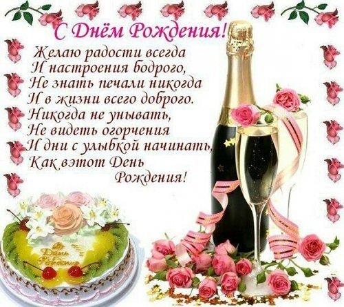 IMG 20181213 215440