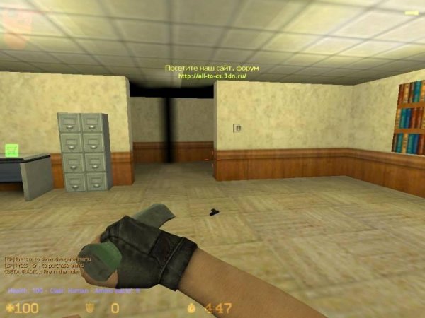 v knife