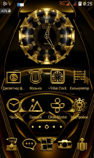 GO launcher EX Theme TRILUS 1.0
