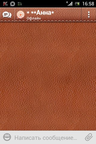 ru.mail.im.theme.mail.ru.leather 102
