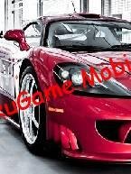 Авто