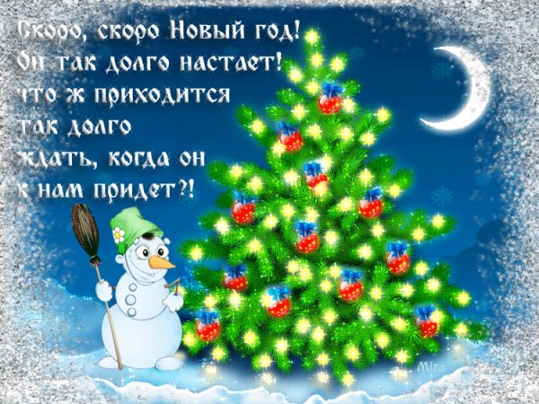 file_75554238