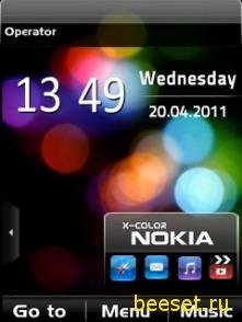Color HDClock