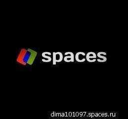 Ускаритель