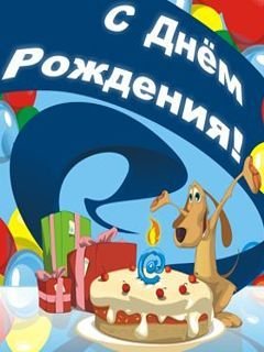 file_81221360