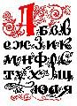 Fontviewok 2.58 portable