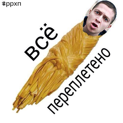 Окси