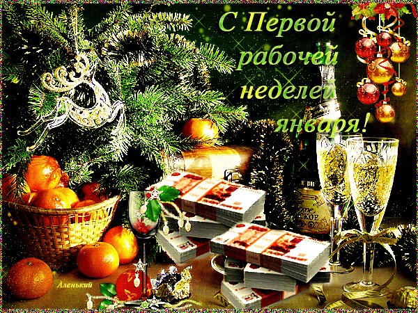 file_66812476