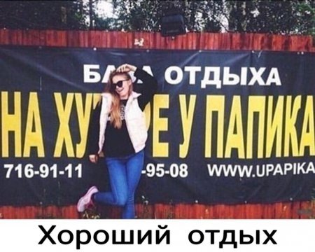 UID11976 1548738384 77
