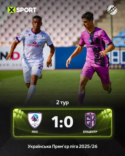 FB IMG 1754751148412