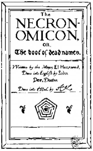 Некрономикон (Аль Азиф)