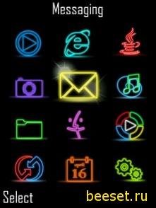 Neon Vs Blueball