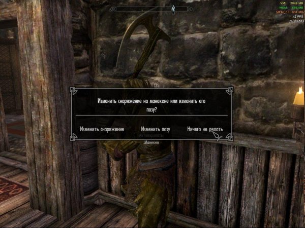 Vanilla Mannequin Script Fix v.2.2