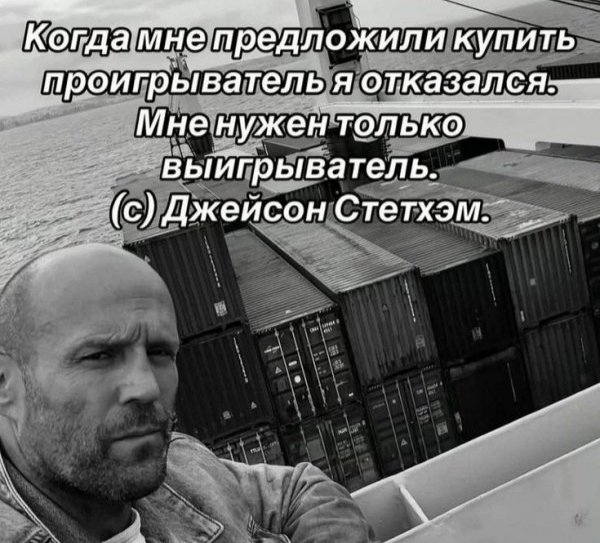 IMG 20260112 223045