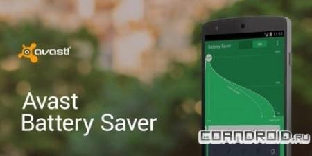 avast-battery-saver v1.0.835
