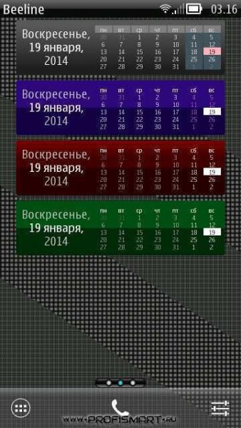 Pawel-pyrczak-nhomecalendar-v2.1-s1-s3-a
