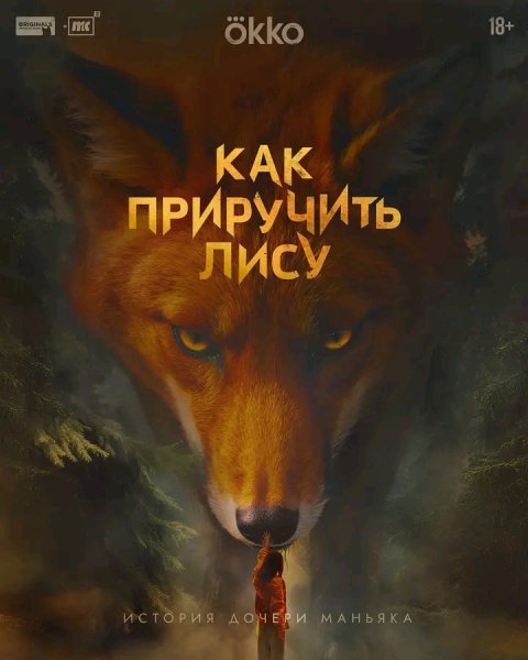 file_100777342
