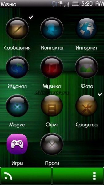 creto hd v5
