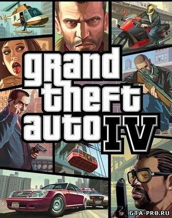 Gta 4