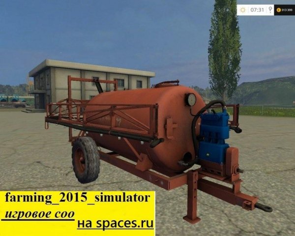 OPV 2000