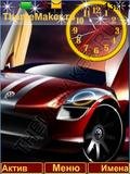 Авто