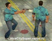 Tommy Cop Mod