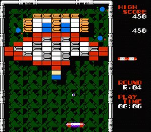 Arkanoid 2