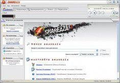 Shareaza 2.5.3.1 r8868