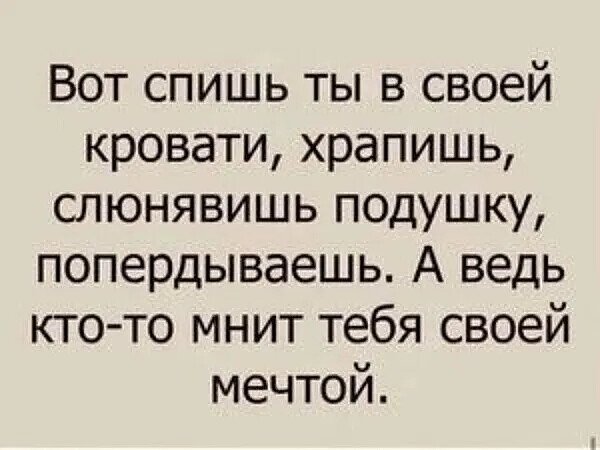IMG 20260131 192647