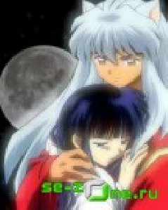 InuYasha