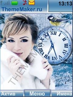Зима-холода