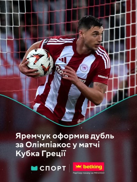 FB IMG 1761825445253