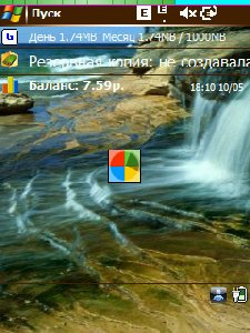 qvga
