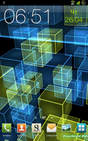 Cube Complex LWP 1.5