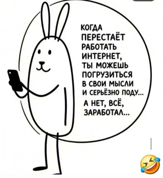 file_103527165