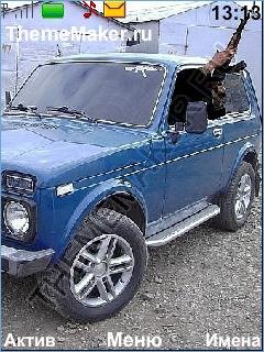 Niva