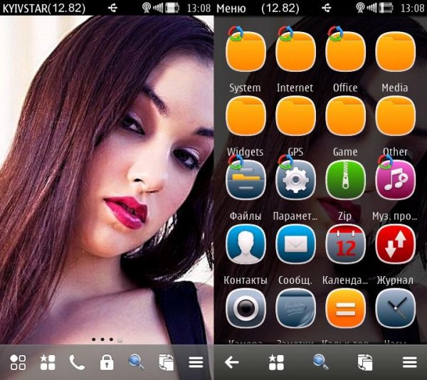 Sasha Grey by DarkGreed