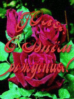 JuL9 S DHEM PO)l(DEHu9