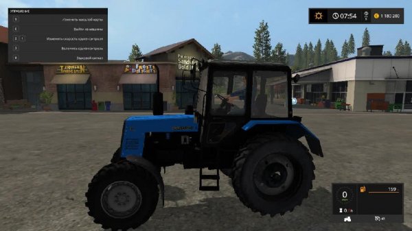www fs17 ru mtz