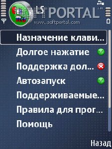 langswitcher 1.5.0beta 3rd