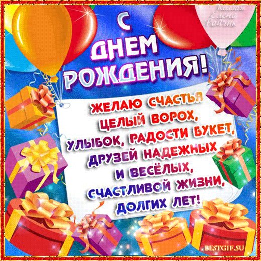 file_44961917