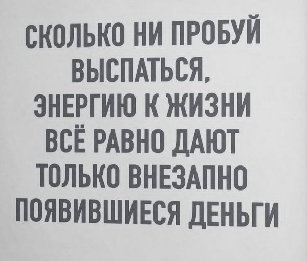 IMG 20250915 200557