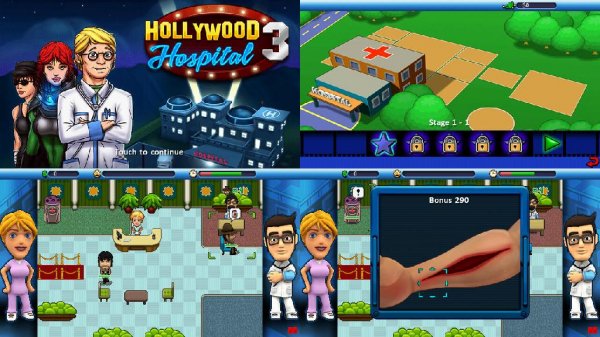 Hollywood Hospital-3 360x640 N97