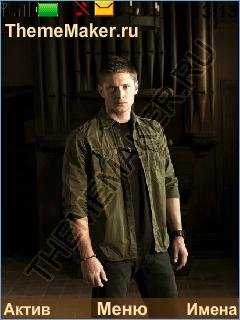 Dean by elena taylor