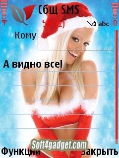 christmas-babe-01-88830