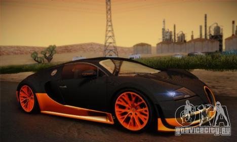 Bugatti-veyron-super-sport-world-r