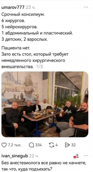 file_103527150
