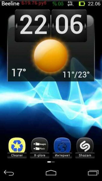weatherclock hd black