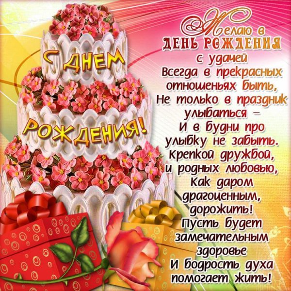 file_74836969