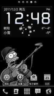 GO theme black cartoon Hyun